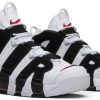 Nike Air More Uptempo size 10